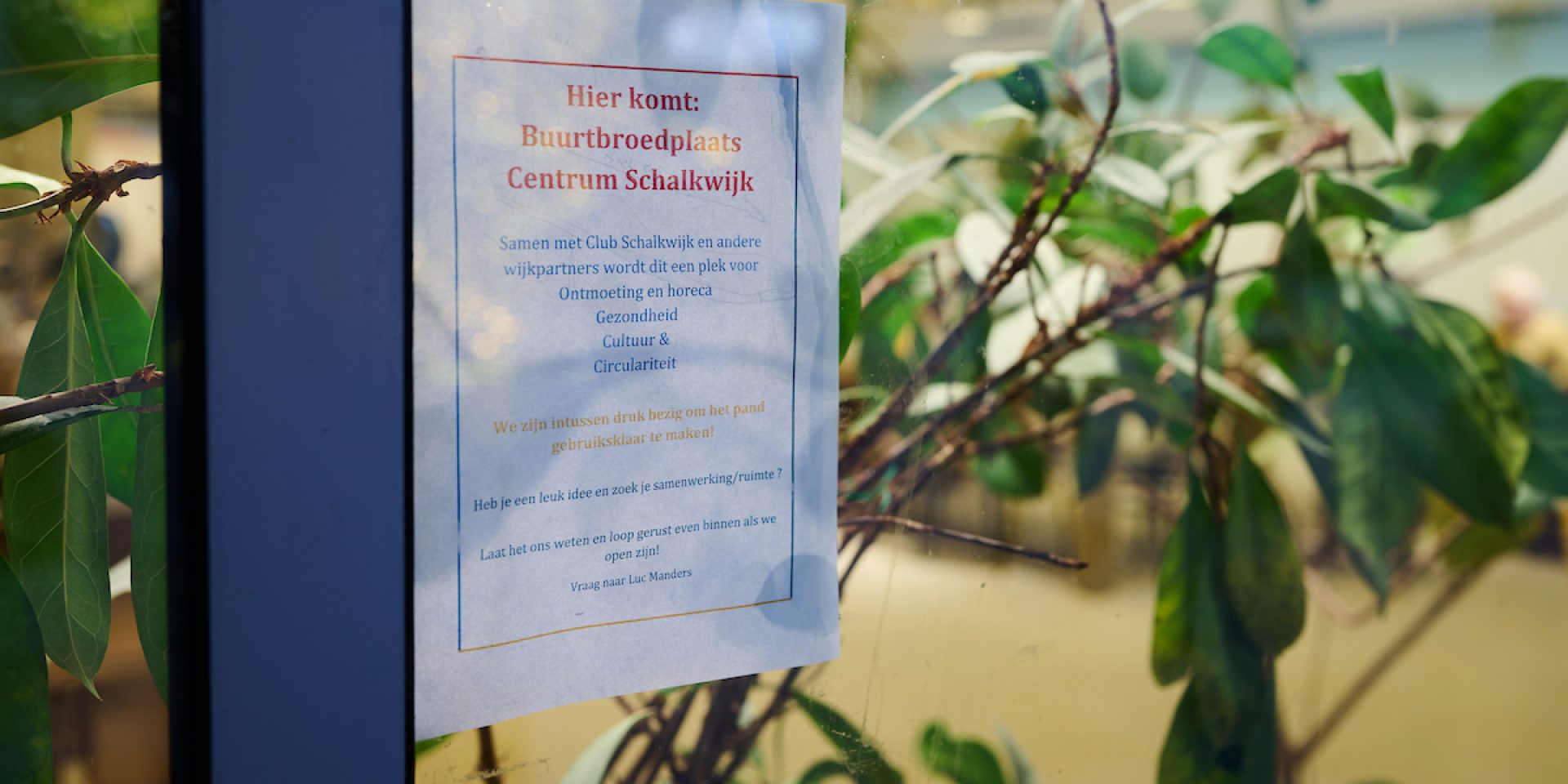 Buurtbroedplaats