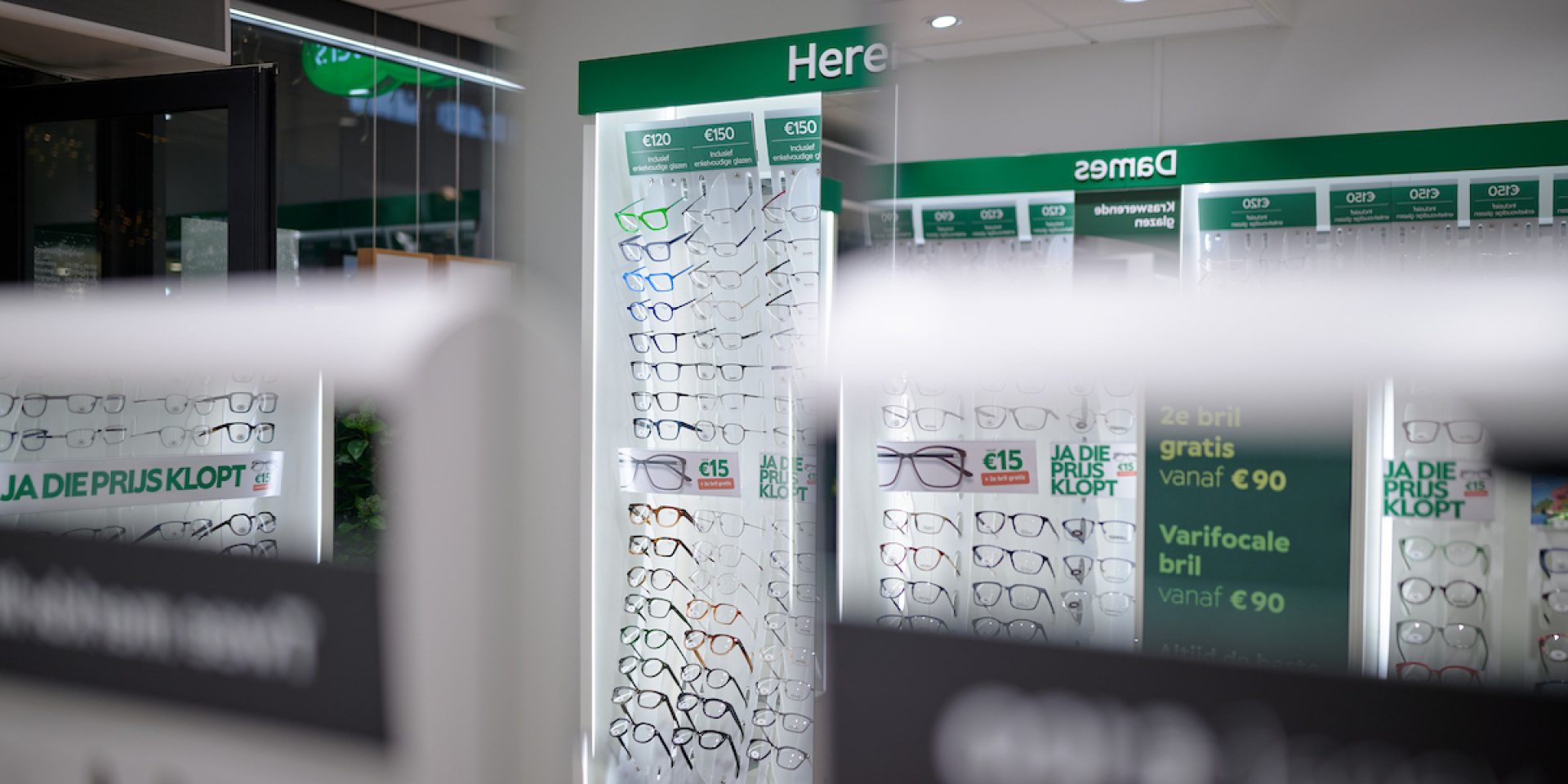 specsavers